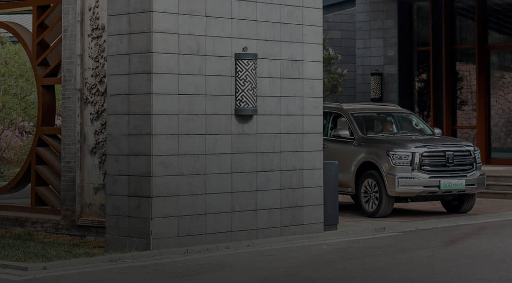 W66利来国际(中国)有限公司官网