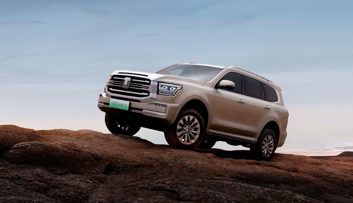 W66利来国际(中国)有限公司官网